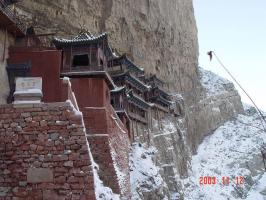 Hanging Temple in Shanxi